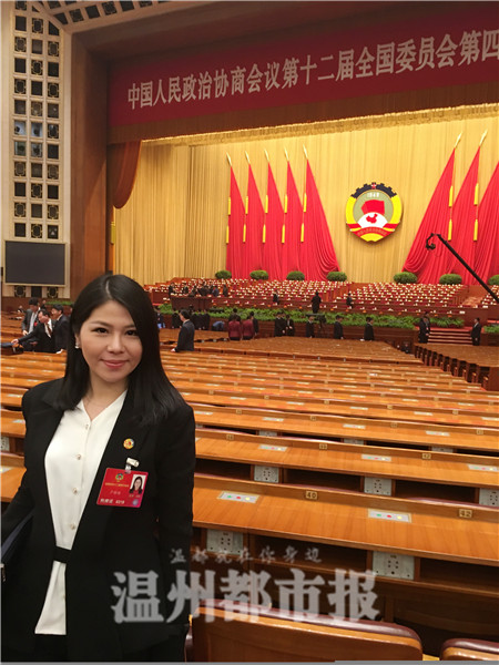 海外侨胞列席政协会议规定,全国政协会议海外华人