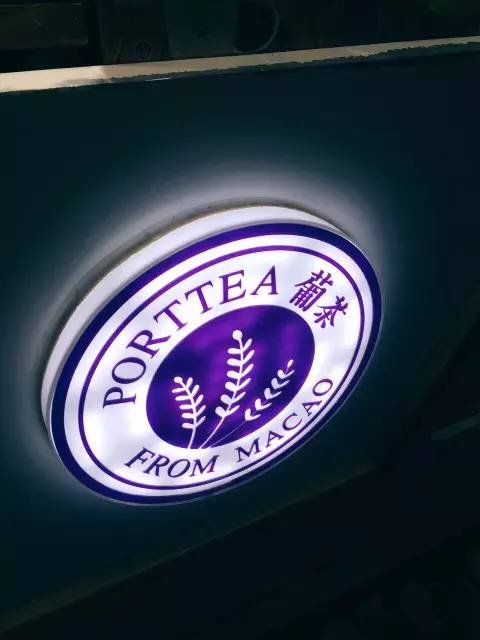 嗑奶茶只知道一点点？这九家奶茶颜值爆表还不用排！长！队！