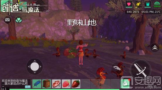 创造与魔法游戏合集,创造与魔法沙盒版怎么玩