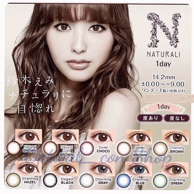 电眼三部曲,电眼美女三部曲