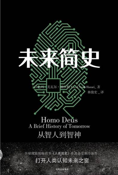 马云的无人超市有什么好处和坏处,马云的无人售货超市现在怎么样了