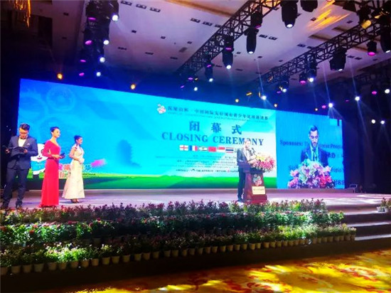 四川眉山东坡故里视频,东坡故里眉山