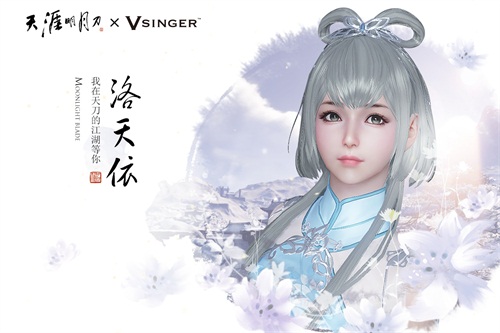 天刀航海玩法巨型海盗几点刷新,天刀航海最新攻略