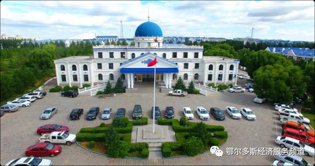 伊金霍洛旗少儿舞蹈,伊金霍洛选拔赛