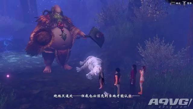 轩辕剑外传穹之扉轩辕剑怎么得,轩辕剑外传穹之扉通关时间