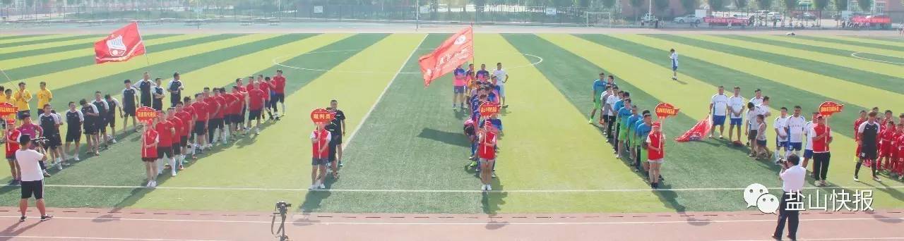 盐山卫健杯职工篮球赛,盐山鑫龙杯新闻