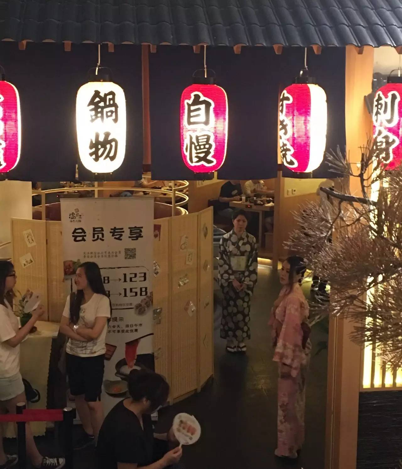 金钱豹自助餐现在怎么样了,金钱豹自助餐怎么样