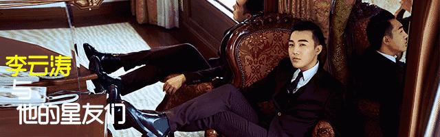 李云涛怒江,李云涛绵阳