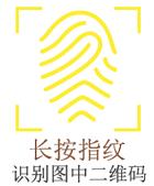 避孕药被排入下水道……英国有很大一部分鱼变性了……变性了……性了……