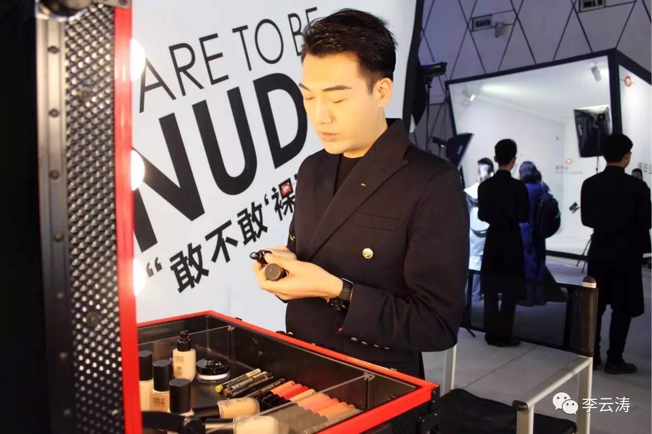 李云涛MAKEUPFOREVER一“裸”到底玫珂菲全新双用水粉霜强势来袭新裸主义！你敢挑战吗