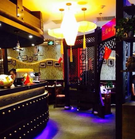 北京海淀区宴请高档餐厅排名,海淀区有大桌的饭店