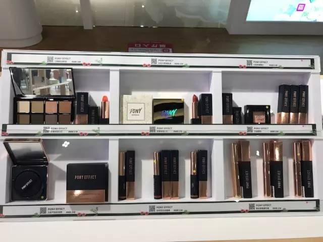 上海外高桥国际化妆品,外高桥保税区进口商品店