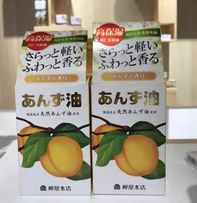 上海外高桥国际化妆品,外高桥保税区进口商品店