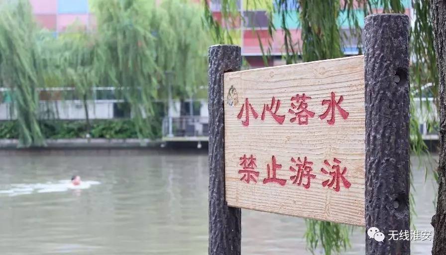 炎热夏天暑假防溺水,游泳哪些技巧可以远离溺水