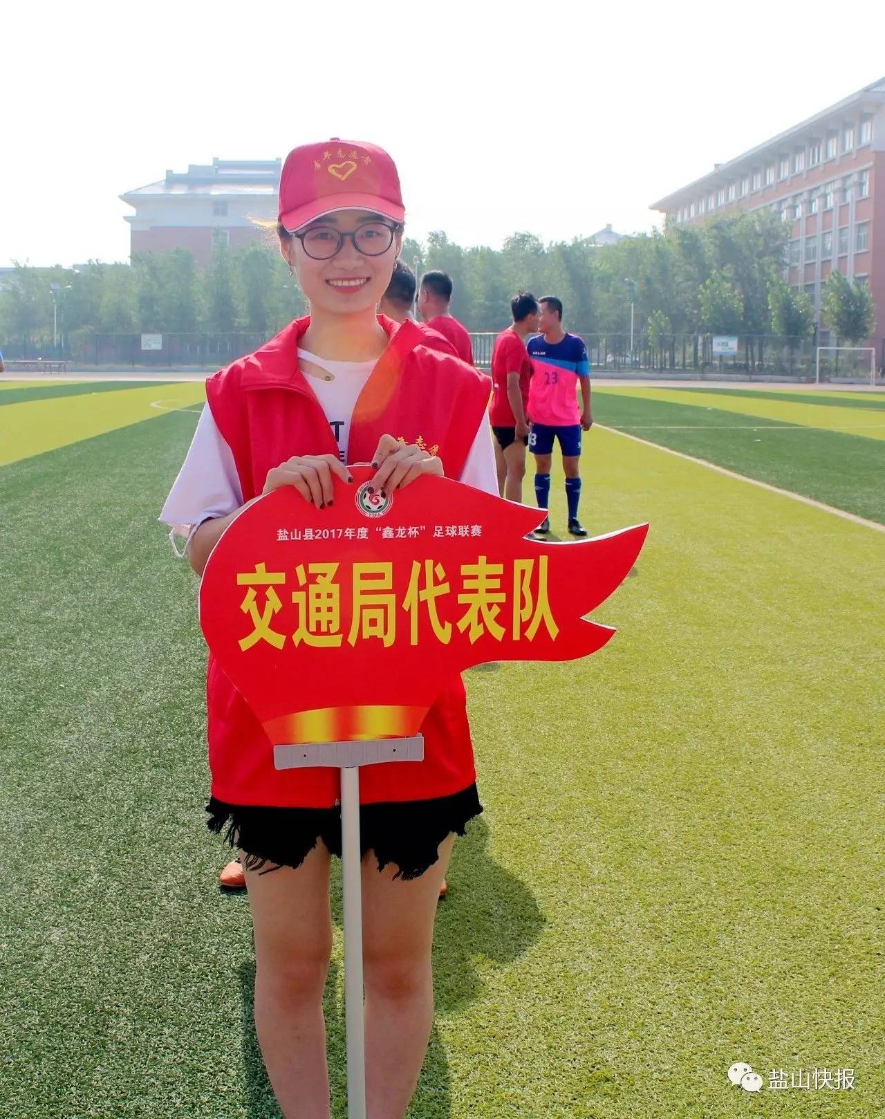 盐山卫健杯职工篮球赛,盐山鑫龙杯新闻