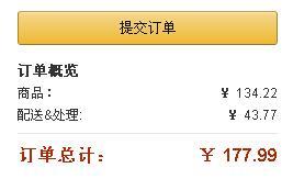 亚马逊海淘怎么免税,亚马逊海淘交税单常见问题