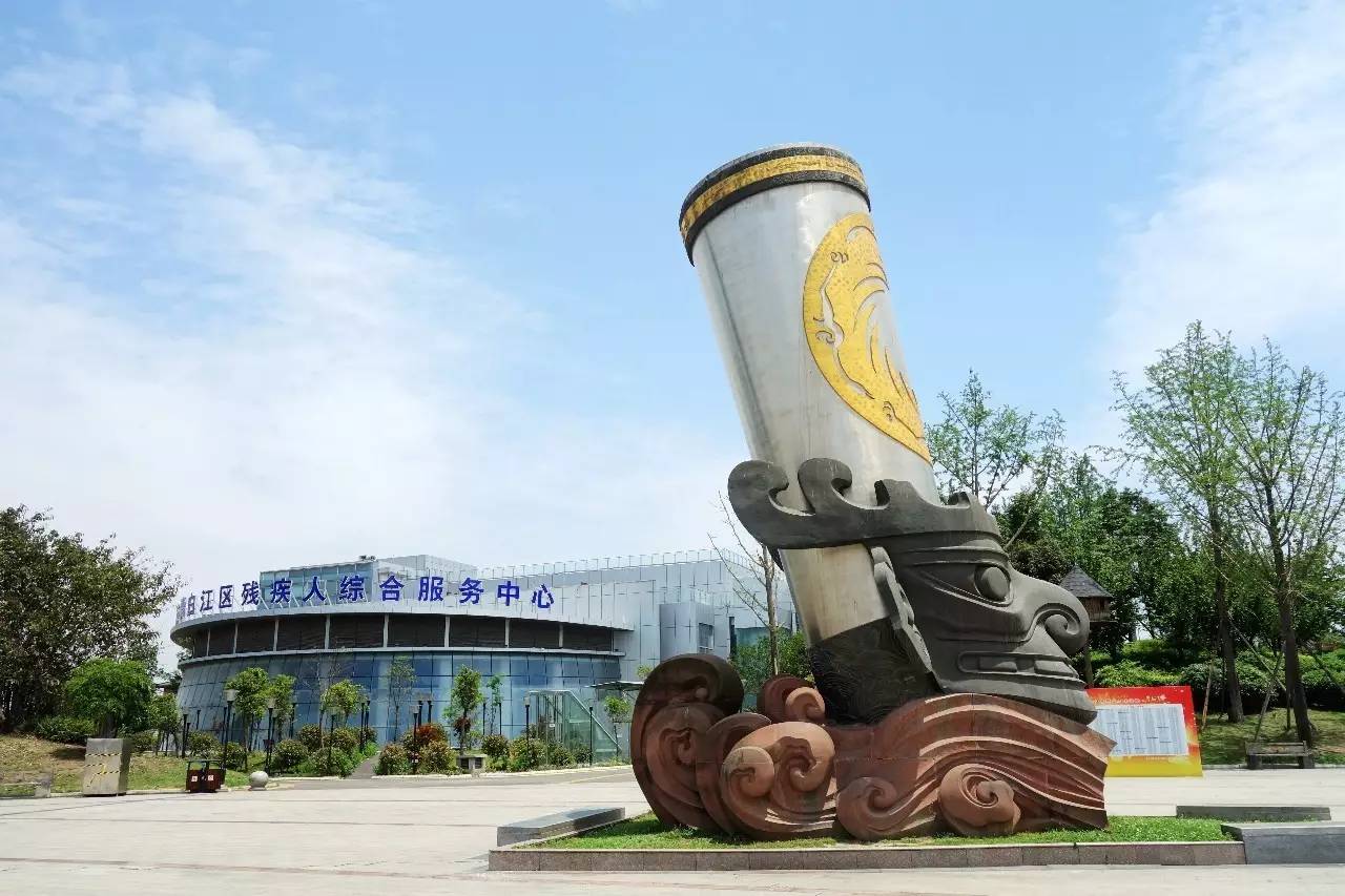 一周播报2017第23期｜中心城区、购房补贴、图书馆延时开放……本周青白江热点不断！