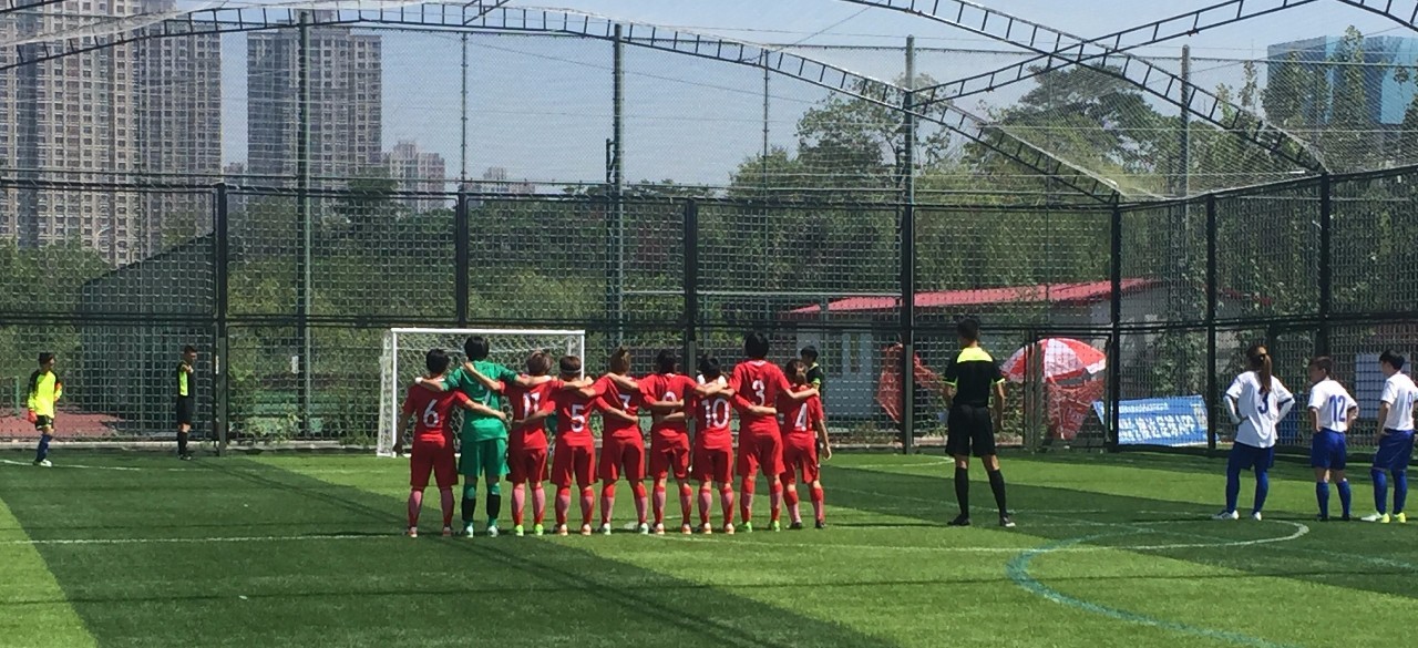 全运会新疆u20男足vs浙江,全运会男足u18浙江无缘决赛