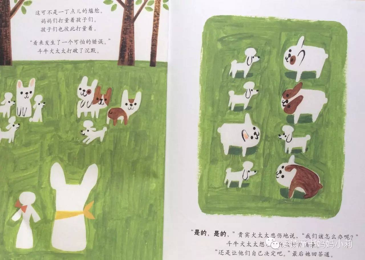 农场主，家庭主妇，音乐家，巴菲特为什么不让孩子继承自己的商业帝国