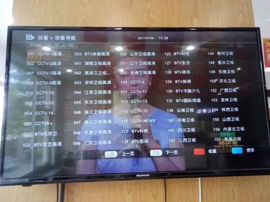 北京联通iptv免费吗,北京联通iptv速度多少