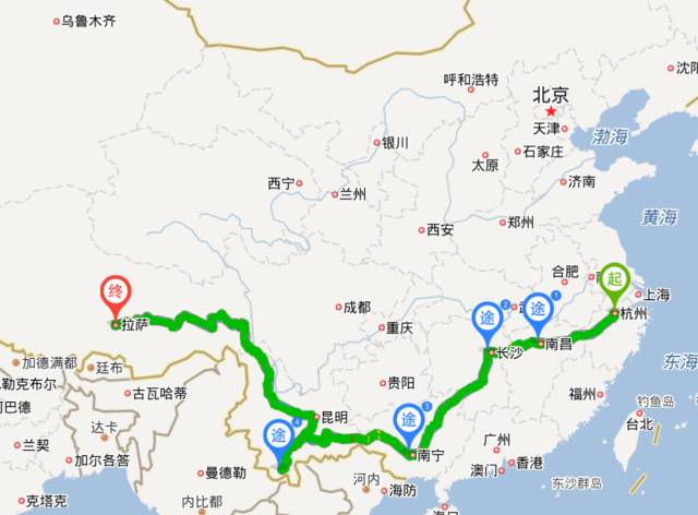 出发准备淘宝掌柜*藏西**漫游记第1集