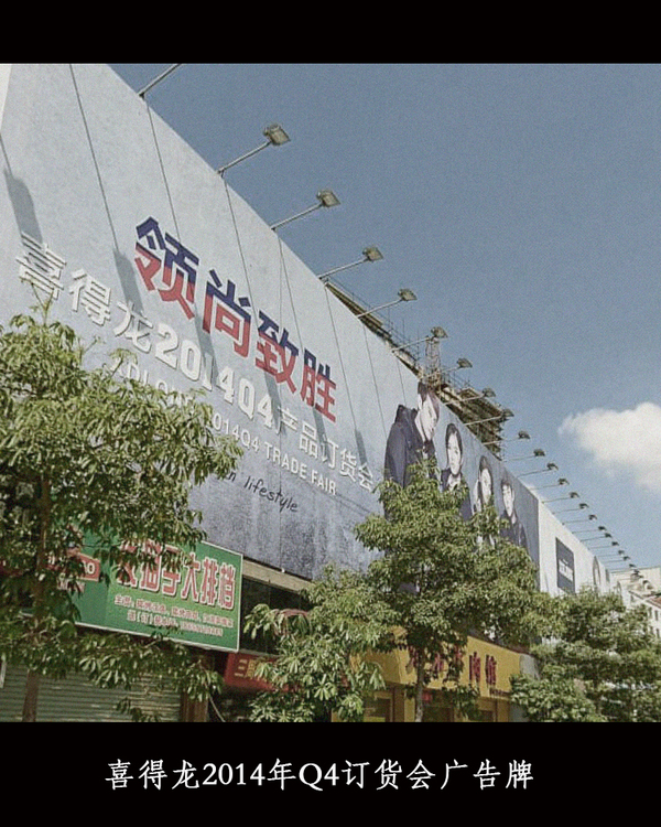 晋江德尔惠现状,晋江德尔惠2024现状