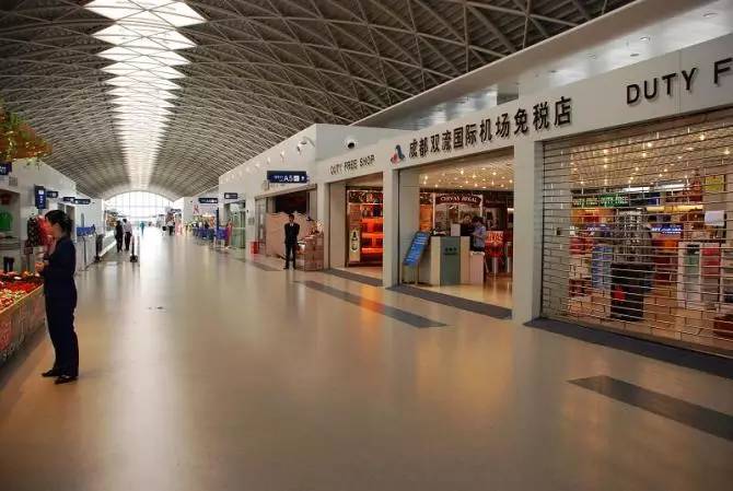 成都双流机场国内出发有免税店吗,成都双流机场有免税店吗