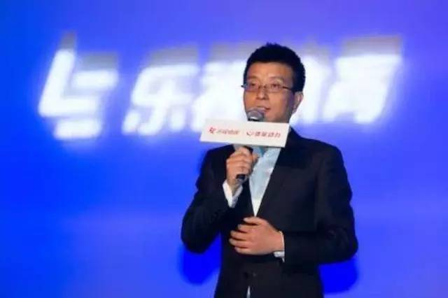 公司|“红星“频频闪耀乐视进入“体价比”时代