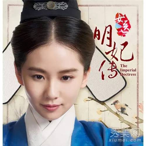 最省钱的老中医偏方,女中医的敬老秘方