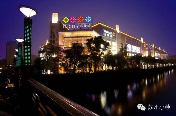 苏州商场好吃的美食推荐,苏州中心商场十大美食