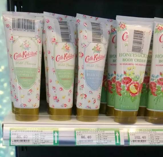 天津进口商品直营店在哪,津贸进口商品直营