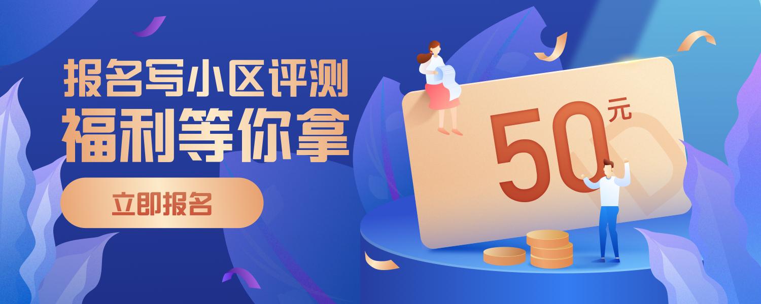 银龙花园小区好不好,银龙花园小区