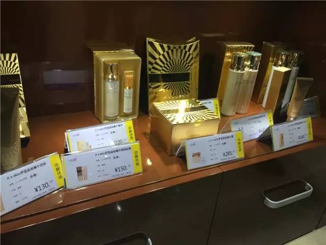 津贸进口商品直营,津贸进口商品直营店
