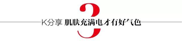 约会在即？Kevin老师来教你搞定男神的必杀技！