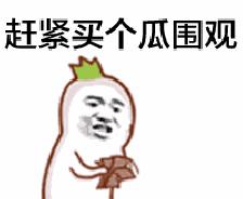 长春身份证为啥2201开头？看完眼泪掉下来