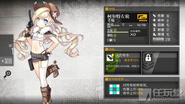 杀手游戏中的枪械,盘点游戏中杀手最爱用的枪