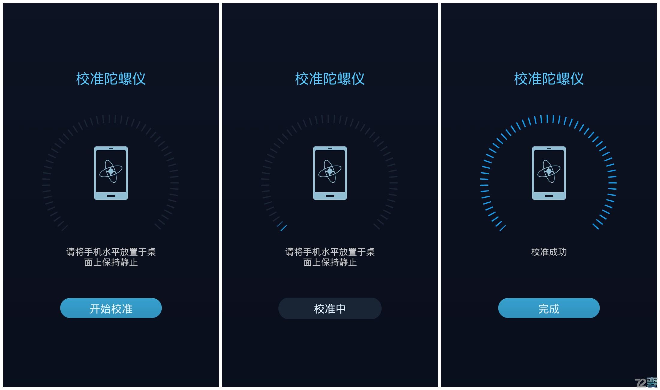 vr设备推荐评测,灵镜小白官网下载