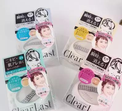 saborino娌欏啺鏃╁畨闈㈣啘 (鏃╁畨闈㈣啘saborino棣欐腐)