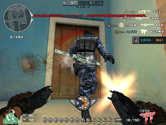 穿越火线那些冷门奇葩的武器,盘点以前的穿越火线神器