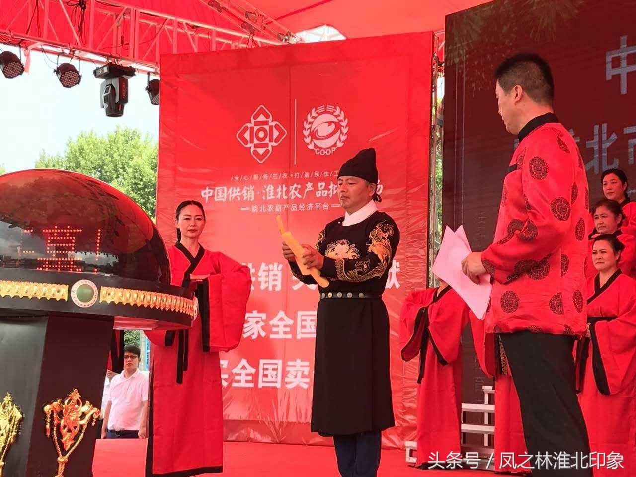 淮北伏羊节盛大开幕｜中农批告诉你怎么个吃法