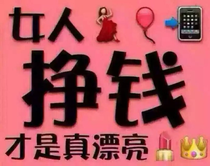 如何做淘宝的导购兼职,白领兼职做淘宝