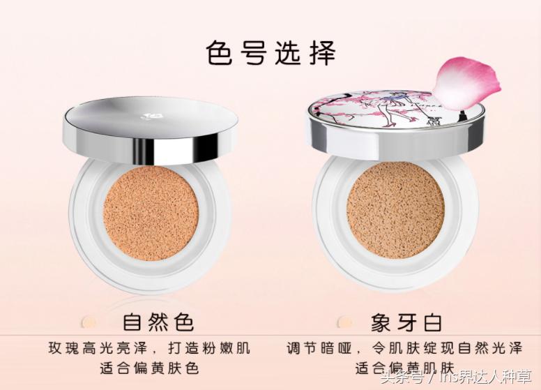 袁姗姗推荐彩妆,袁姗姗用的什么化妆品