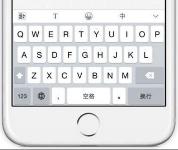 惠普笔记本电脑键盘功能讲解,惠普笔记本电脑的键盘知识