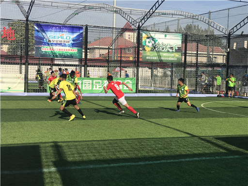 浙江全运会男足,浙江男足u20全运会夺冠