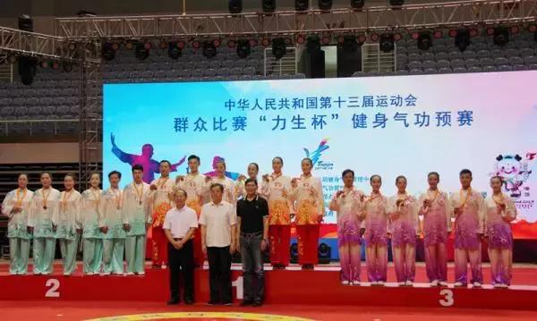 厉害了，天津群众！全国人民都在关注！