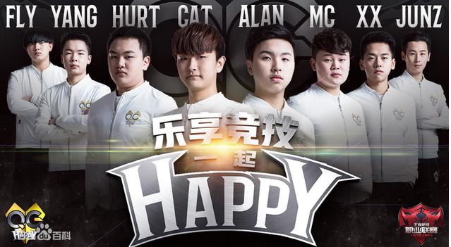 王者荣耀qg职业总决赛,王者荣耀qg最新比赛