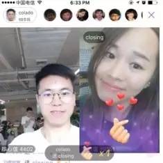 花椒直播平台起诉主播,花椒平台告主播违约