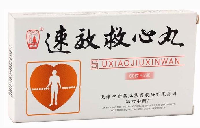 非处方药的止泻药有哪些,止泻药非处方药有哪些