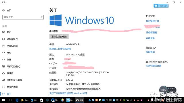 给电脑重装系统需要u盘是空的吗,电脑重装系统不识别光盘和u盘