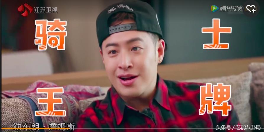 吴昕潘玮柏说奥尼尔,潘玮柏真的很喜欢吴昕吗